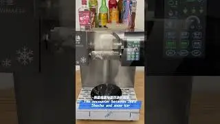 Shochu 🍺Snowflake Ice #like #icecream #icemaker #snowflake #food #snowmaker #cool #love #icemaker