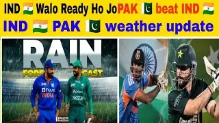 Pakistan vs India | T20 World Cup 2026 | Ind Pak match weather update #indvspak #t20worldcup2026 