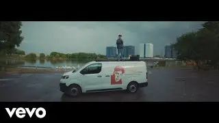 Niko B - Who's That What's That (Official Live Video)