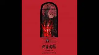 Jujutsu Kaisen The Culling Game Part 1 OST | A Changing World