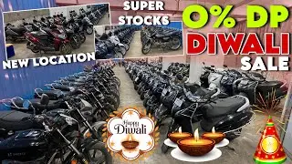 Diwali Dhamaka🎇🧨Used Bikes In Mumbai|Second Hand Scooty In Mumbai|Second Hand Bikes In Mumbai