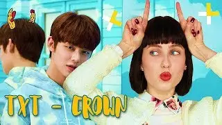 TXT (투모로우바이투게더) - CROWN [На русском || Russian Cover]