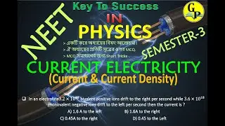 PHYSICS, NEET,SEMESTER-III,HS PHYSICS MCQ,MCQ ON CURRENT ELECTRICITY, SLST PHYSICS