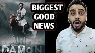 Daman Hindi News | Daman Latest  News