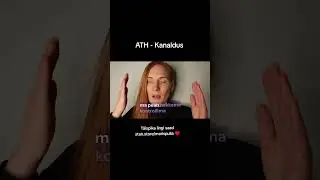 ATH kanaldus ja tervendamine