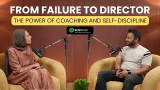 From Failure to Director: The Power of Coaching and Self-Discipline