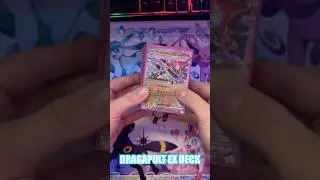 Dragapult ex Deck List