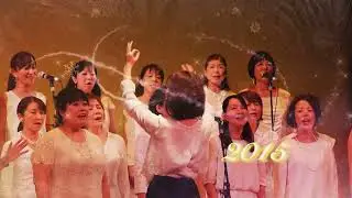 アムノスゴスペルクワイアーPV2021