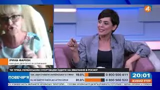 Російськомовні притягнули війну в Україну, - Фаріон