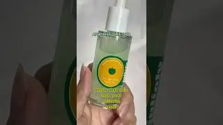 🌟🍏 Green Apple Porefect Soothing Serum - the ultimate skincare solution for a radiant complexion! 🍏