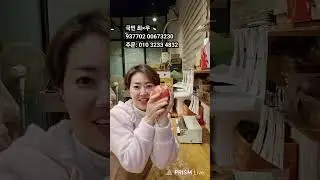 베니지민  대박세일
