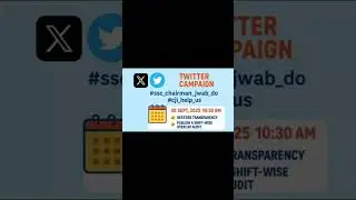 TWITTER CAMPAIGN #SSC REFORMS #ssc_chairman_jwab_do