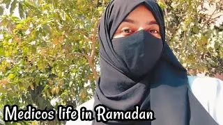 My Ramadan Routine | Ramadan in life of a medical student| The Khan Vlogs