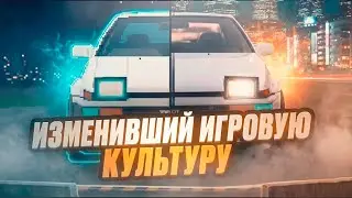 Как JDM изменил Игры? История Японской Автокультуры от NFS до Cyberpunk 2077