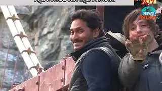 YS Jagan Bungee Jump at New Zealand  | Ys Jagan Unseen video - INDIA TV Telugu