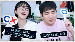 킴성태는 요즘 살 빼는 이유가 있다