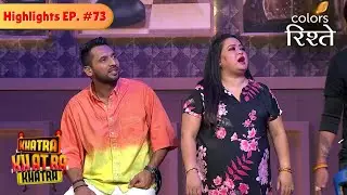 Raghav welcomes injured Punit | Khatra Khatra Khatra | Highlights | Episode 72 | Colors Rishtey