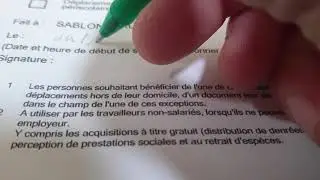 stylo effa&ccedil;able