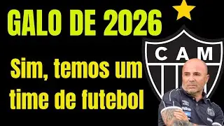 ASSADI SERÁ REFORÇO E JÁ SE NOTA UM TIME DE FUTEBOL, SIM, O GALO SERÁ MELHOR EM 2026