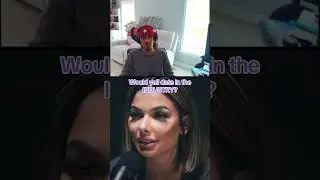 На какой девушке из индустрии вы бы хотели жениться? #tiktokstreamer #subscribe #rubirose #amberrose