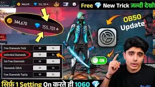 🤑Get Free 10000 Diamonds💎 Trick 2025 | How To Get Free Diamonds In Free Fire 💯| FF Free Diamonds 🔥