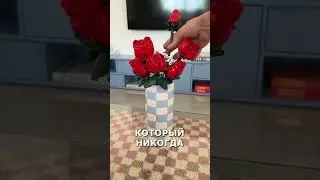 Красивые наборы Лего  #lego #обзорлего #лего #красота
