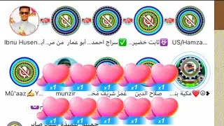 Wolaloo baaye namati tolu maasha alhaa kutaa 32ffaa iti bohara ❤️
