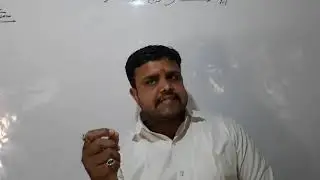 Average by prabhat sir
