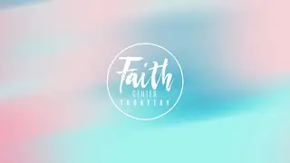Faith Center Tagaytay Online | Afternoon Service | 25 JAN 2026