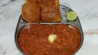 Mumbai Street Style Pav Bhaji | Butter Wali Bhaji Ka Asli Swad 
