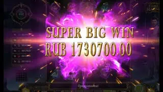 ПОЙМАЛ ЗАНОС 1.700.000Р В TOME OF MADNES - МАЛОЙ КСЕР
