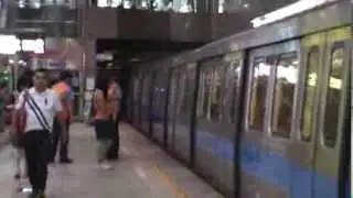 Taipei Metro Security 3