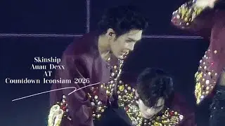 2026.01.01 [AUAU FOCUS] อู่อู๋ Dexx Skinship at COUNTDOWN ICONSIAM 2026 #auautnp #auau_dexx