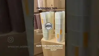 Packaging Tape #bopptape #adhesivetape #transparenttape #browntape #probecho #tape #cellotape