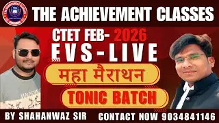 THE ACHIEVEMENT CLASSES (2)(TAC) is live