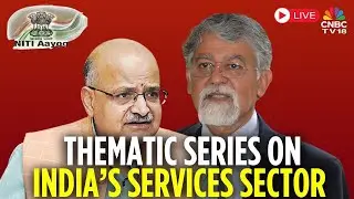 NITI Aayog LIVE | Индийский сектор услуг: анализ тенденций валовой добавленной стоимости и динами...