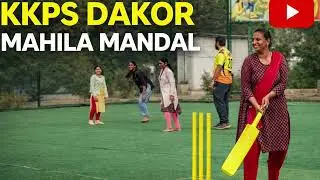 KKPS Dakor Mahila Mandal 🏏👑Women Practising with Power & Pride | Ultra HD 4K #boxcricket 