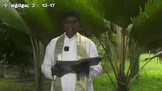 ஆண்டவரின் ஆசிர்வாத நேரம் | Blessing Time 11th Jan | #today  blessing #prayer #worship #catholicmass