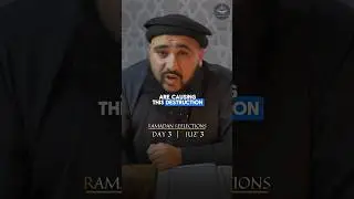 Ramadan Reflections ep3 | Allah is the only authority #quran #islam #deen #sunnah #dawah #ummah