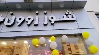 Old Souk Salmiya Kuwait. My First Vlog and Day off this 2021.