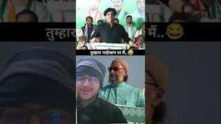 Имран Пратапгархи против Овайси 🔥 | #shortsvideo #viral #news #bjp