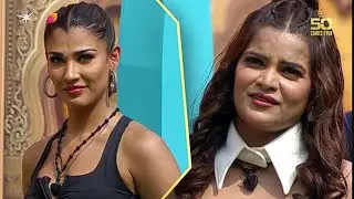 THE 50 SHOW : 4 CONFIRMED EVICTED CONTESTANTS #biggboss