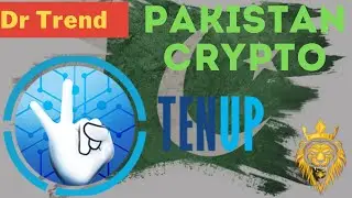 Pakistan First Cryptocurrency - Tenup