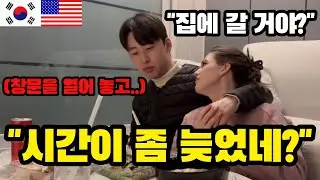 그녀에게는 계획이 다 있었습니다! -  Evening in at my GF House in Seoul!