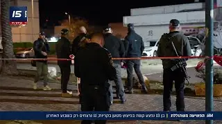 בן 13 נפצע קשה בפיצוץ מטען בקריות; 11 נרצחים רק בשבוע האחרון