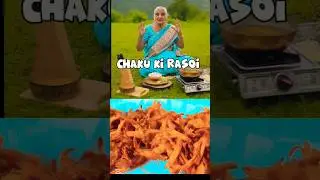 Aap Meri Inspiression Thi Baa😭😭😭 #chakukirasoi #food #recipe #indianfood #kajol