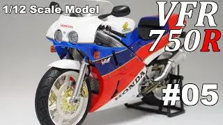 #05 Building  1/12 HONDA VFR750R (RC30) 「F brake system, F fork, Meter, Steering, etc.」