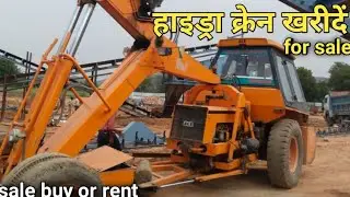 used हाइड्रा crane for sale | hydra crane  second hand price in india | ace hydra crane 14  in sale