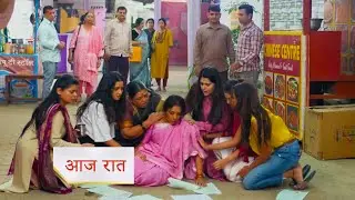 Anupamaa NEW PROMO 29th Jan 2026 Today Episode | Anupama crying