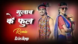 Gulab Ke Full !! Cg Dj Song !! Cg Dance Mix  !! Dj Lvs Remix